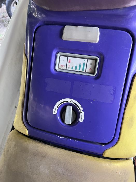 Гидроцикл  с прицепом