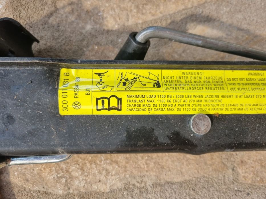 Крик с ключ за Vw Pasat