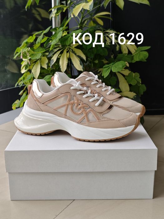 PINKO ARIEL Оригинални Сникърси