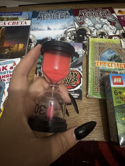 Все книги за 5000 тг