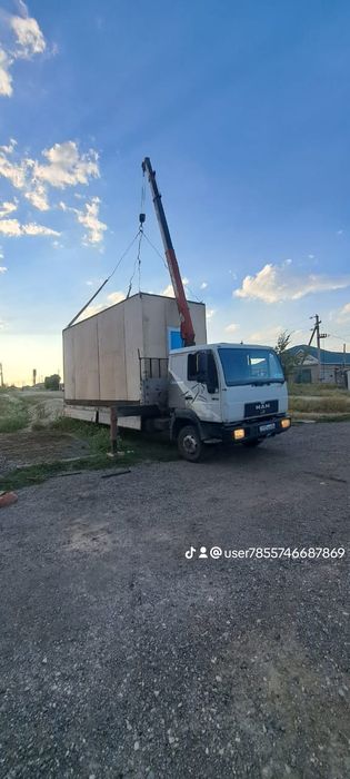 Услуги манипулятора