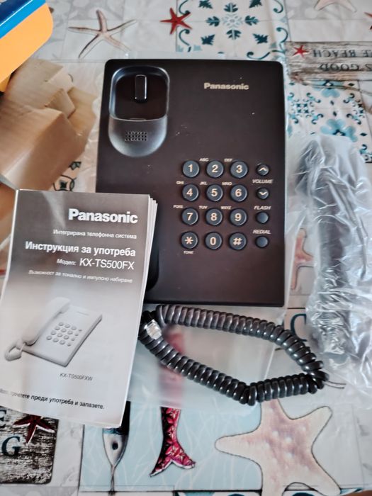 Стационарен телефонен апарат