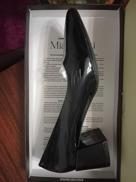 туфли лакированные