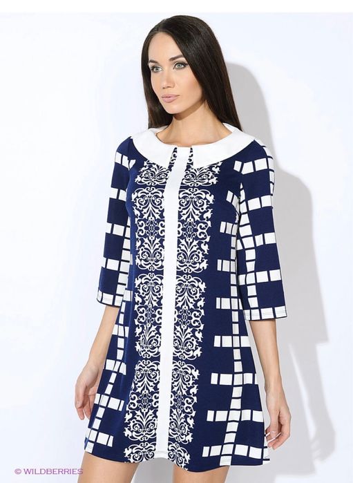 Женская одежда 46 размера