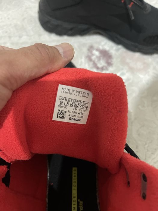 Ассалаумагалейкум,продается РЕЕБОК