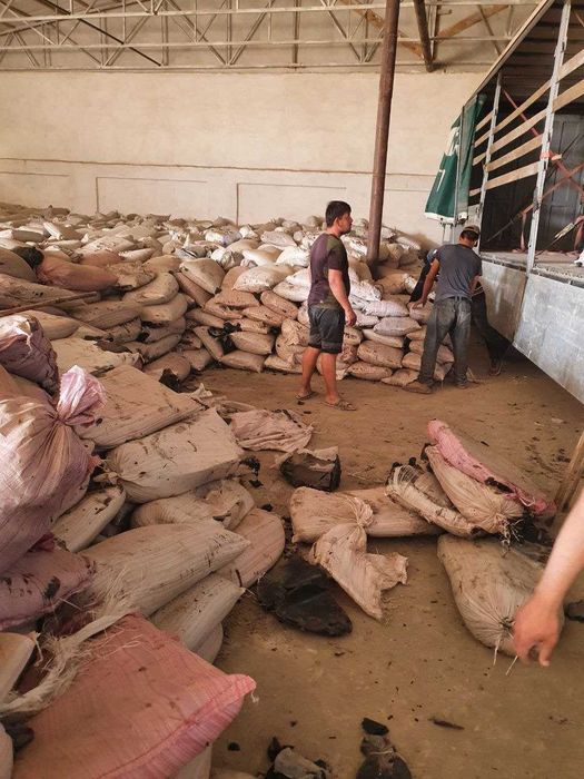 Битум 60/90 Туркмен