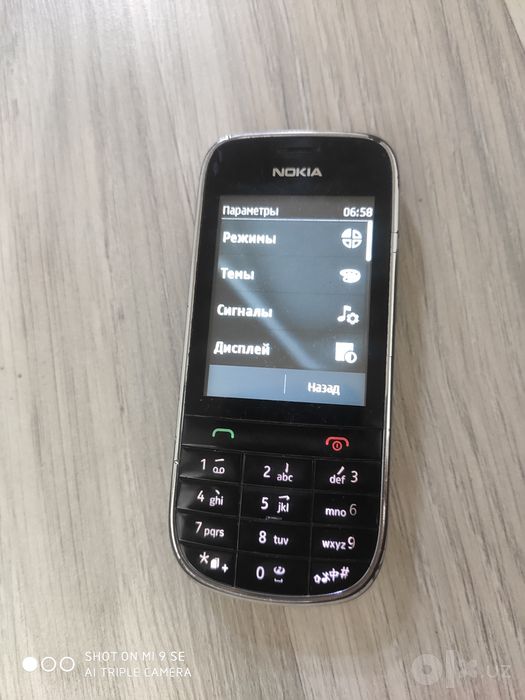 Nokia 202 имей отган