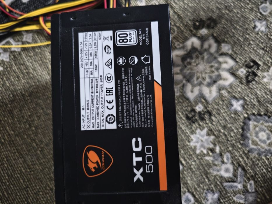 Материнская плата комплект