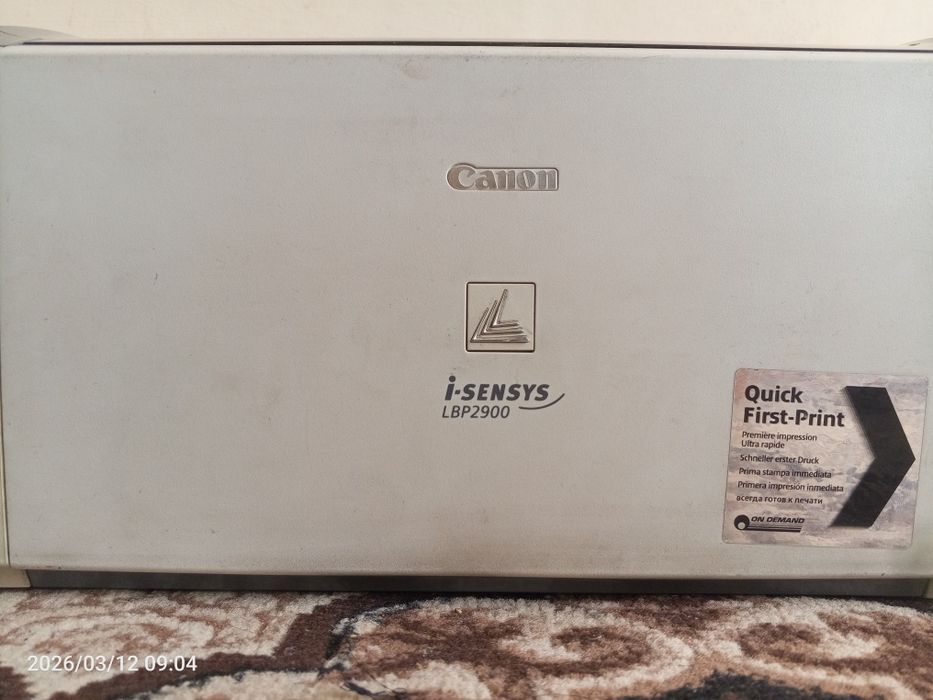 Canon Printer Sotiladi