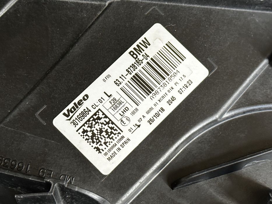 Far Bmw x2 F39 full led stanga dreapta