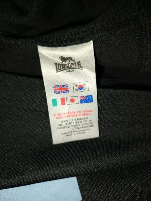 Олимпийка Lonsdale