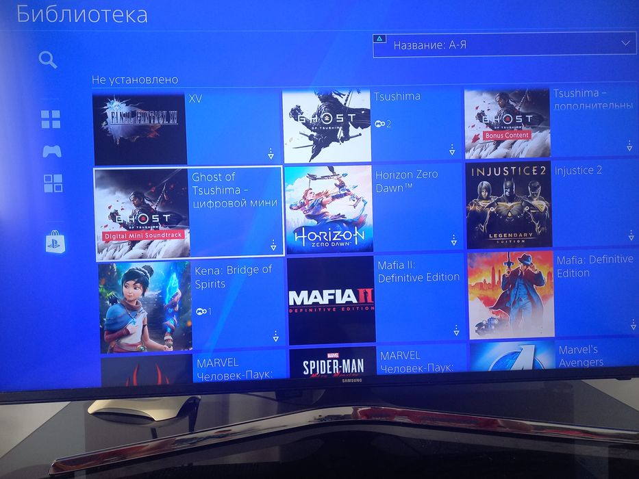 PS4 PRO 826ГБ с играми