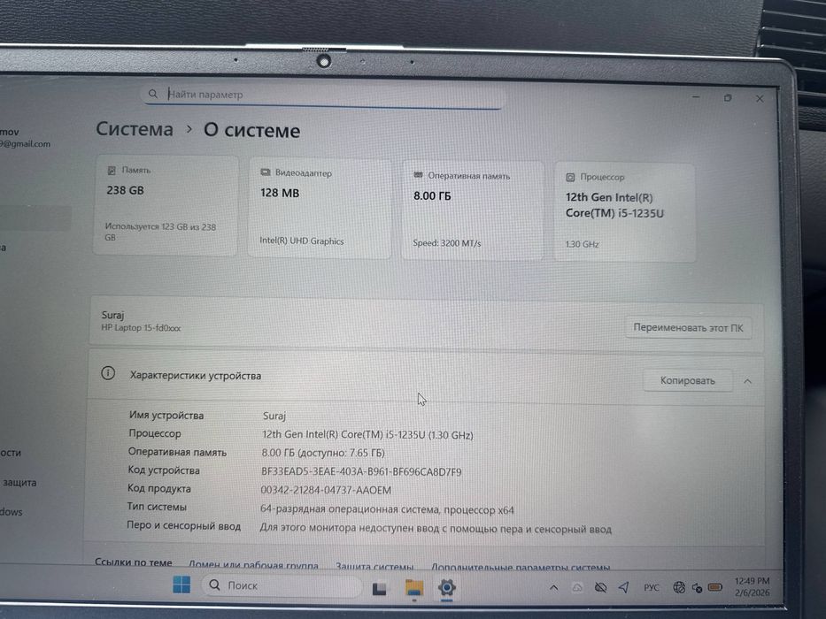 Notbuk laptop HP core i5