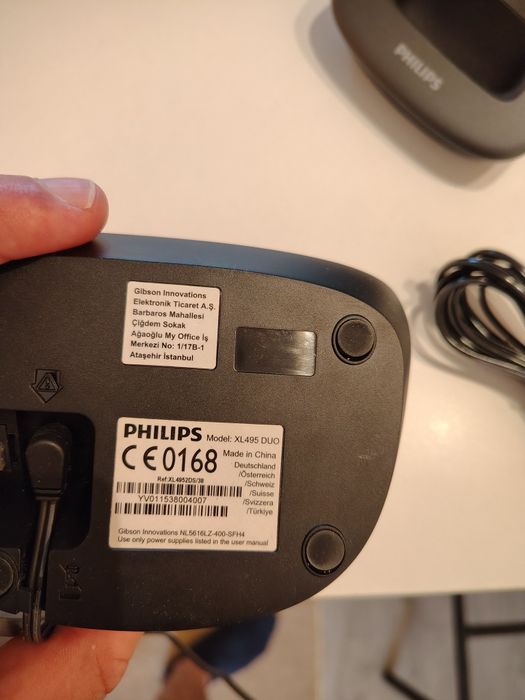 Безжични стационарни телефони Philips XL495 Duo