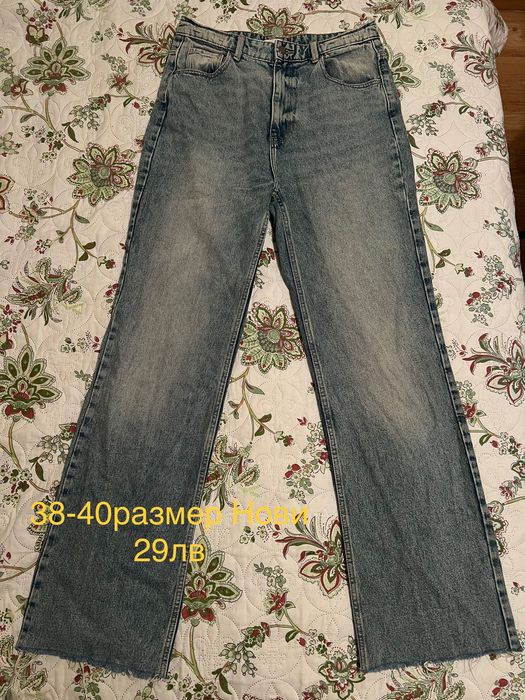 Маркови дънки и панталони Хс,С,М,Л