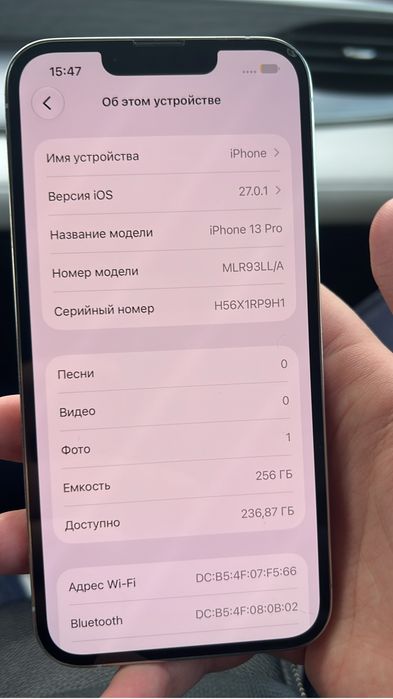Айфон 13 про 256 91%