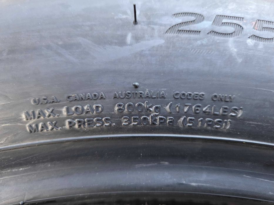 Комплект нови летни гуми Hankook 255/45 R19