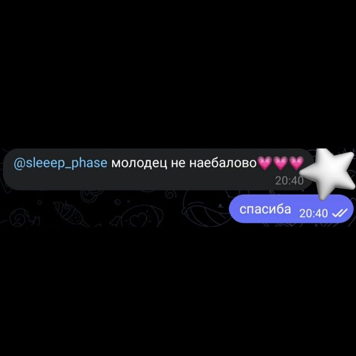 аккаунты telegram