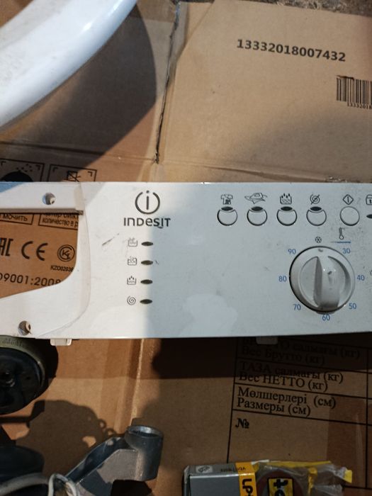 Запчасти стиральной машины Indesit/индезит. wisl 102