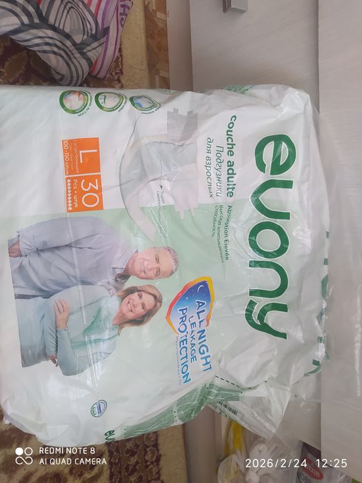 Продам подгузник взрослый