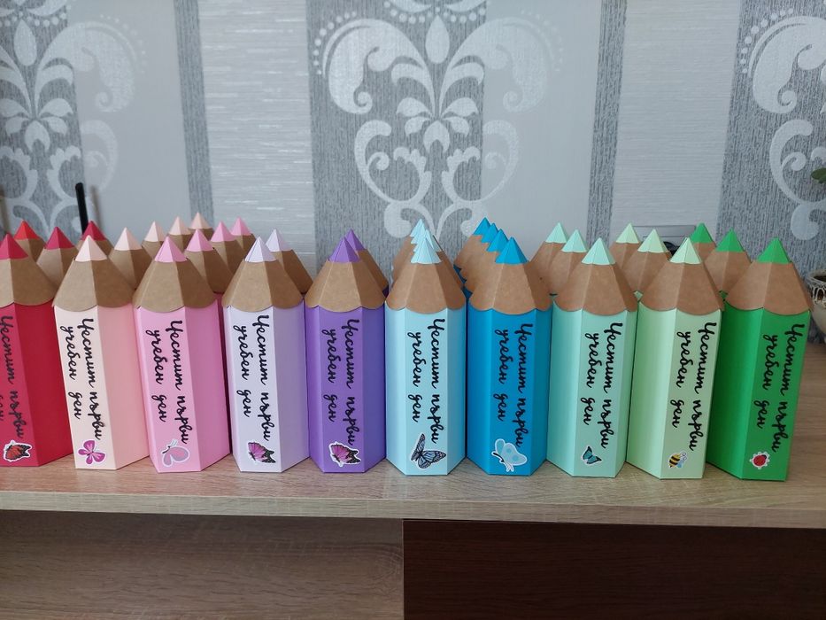 Заготовка за кутийка молив