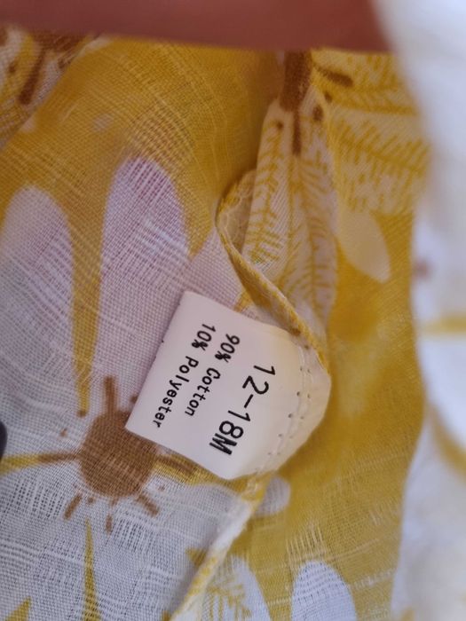 Жълта рокля с шапка