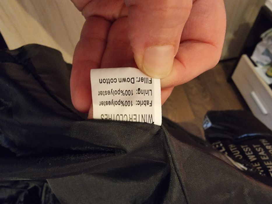 Дамско зимно яке