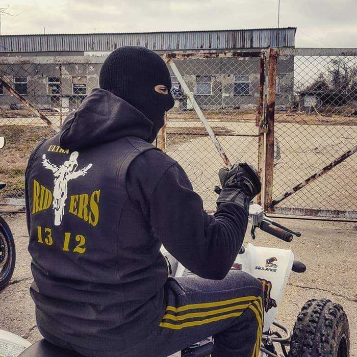 Непромокаем Елек Riders