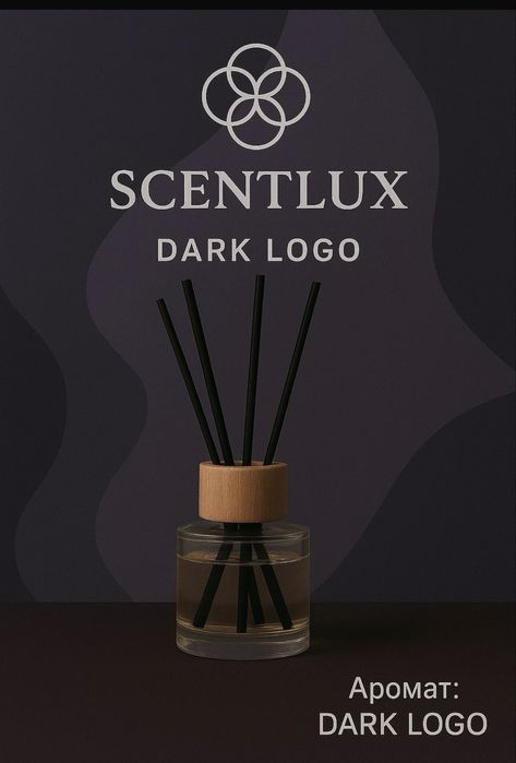 Палочные аромадифузоры