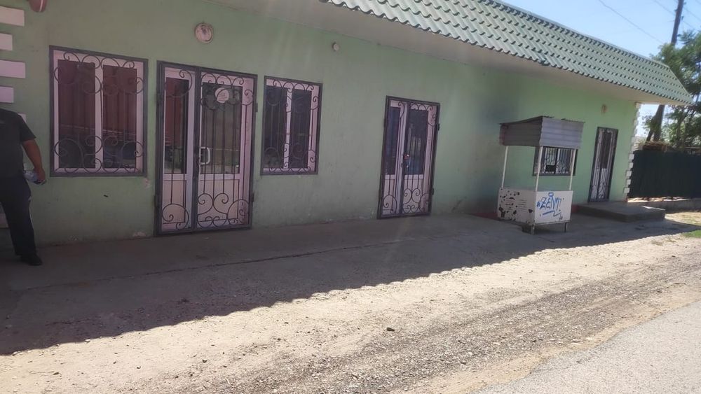 Магазин сатылады