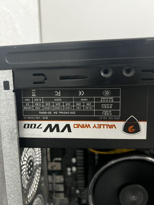 Продам Компьютер