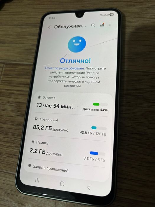 Продам Самсунг а17