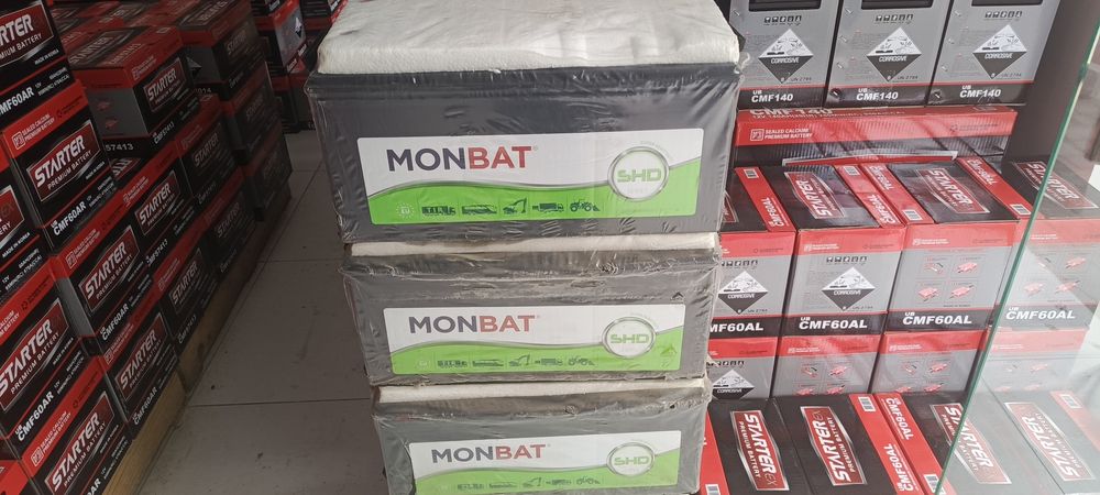 Аккумуляторы для авто