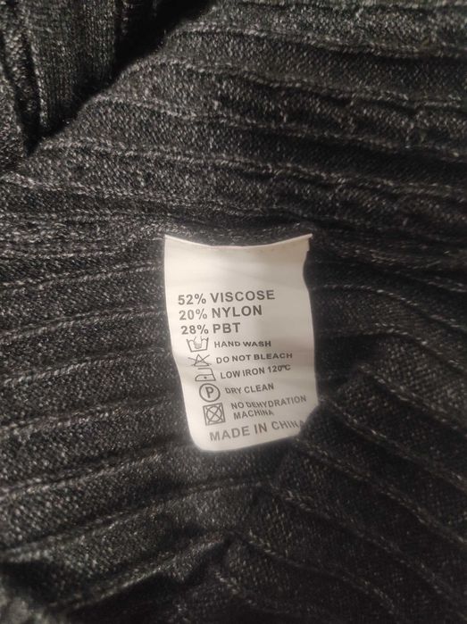 Кофта мужская на молнии