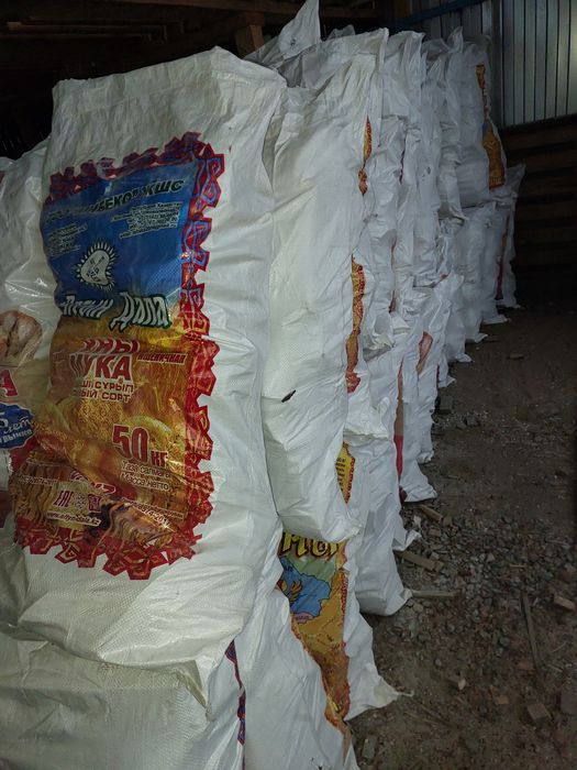 Дрова в мешках Сухие сосновые