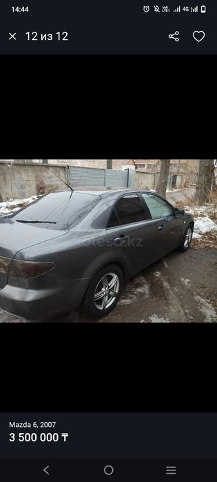 Мазда 6.2007 г     .