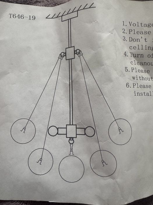 Продам люстру новая