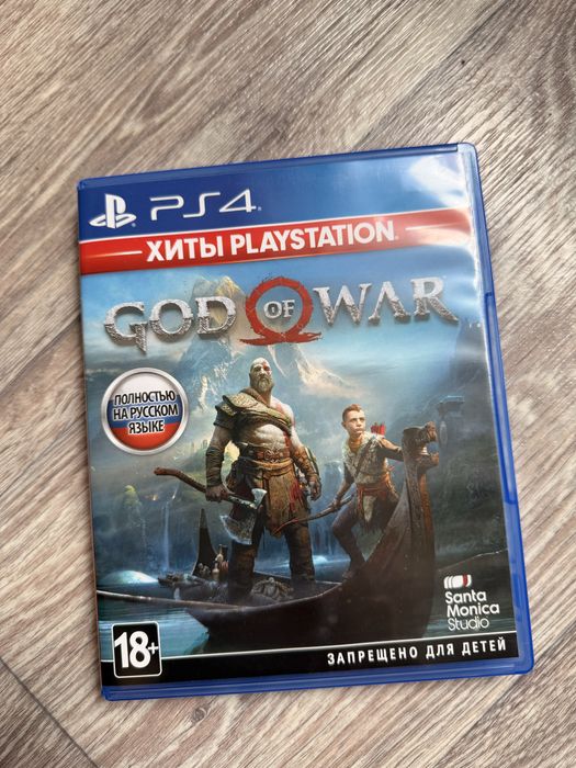 Игры на PS5 и PS4