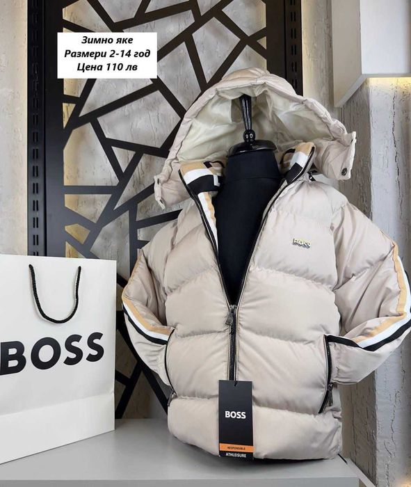 Детски зимни якета за момчета Бос, Томи, Монклер - Размери 1-14 год