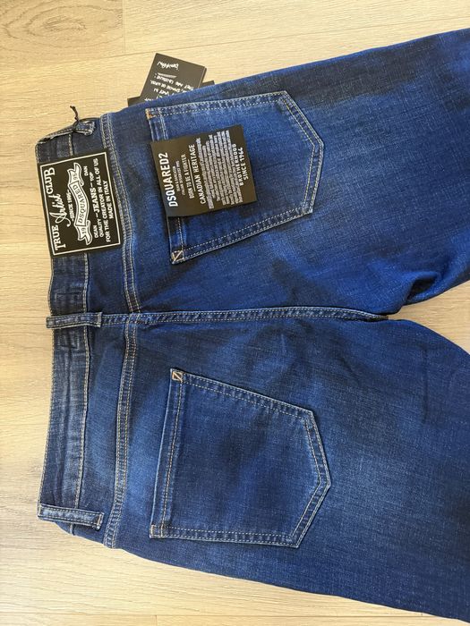 Мъжки дънки Dsquared2