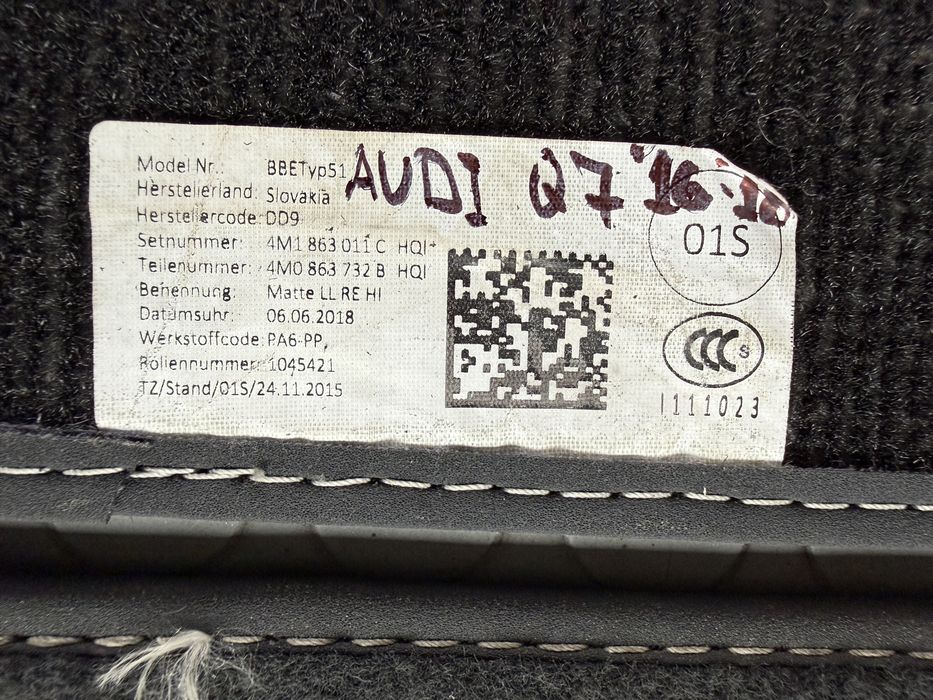 ОРИГИНАЛЕН КОМПЛЕКТ 4бр. Мокетени Стелки за *Audi Q7 2015г-2024г*