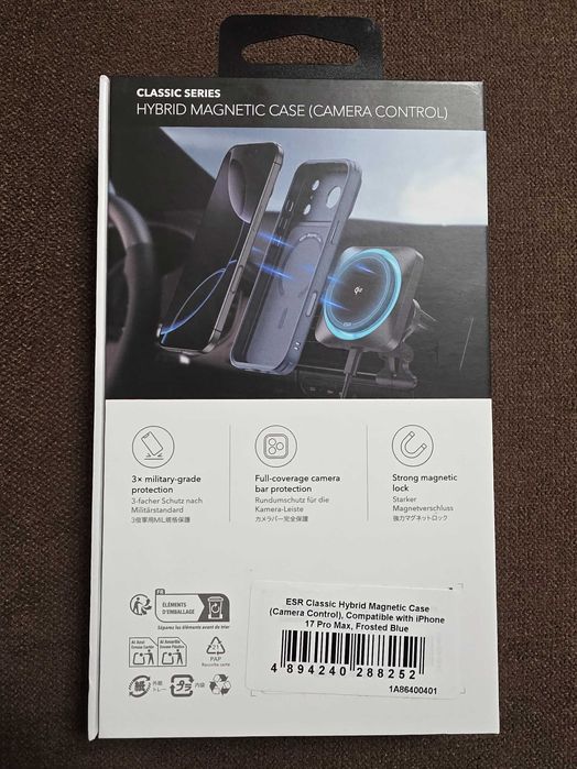 Калъф за iPhone 17 Pro Max - матиран