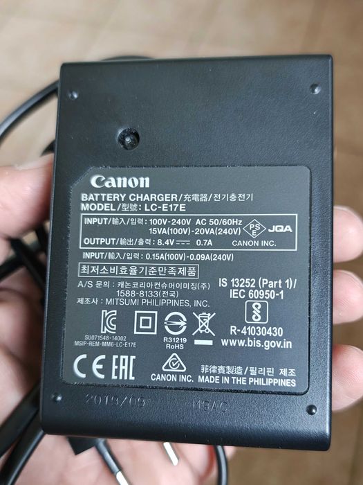 Ново зарядно LC-E17E за батерии LP-E17.Цена 20€