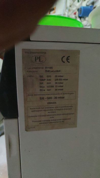 Катёл Аристон оригинал итальянский