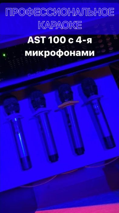 Коттедж посуточно в центре Шымкента