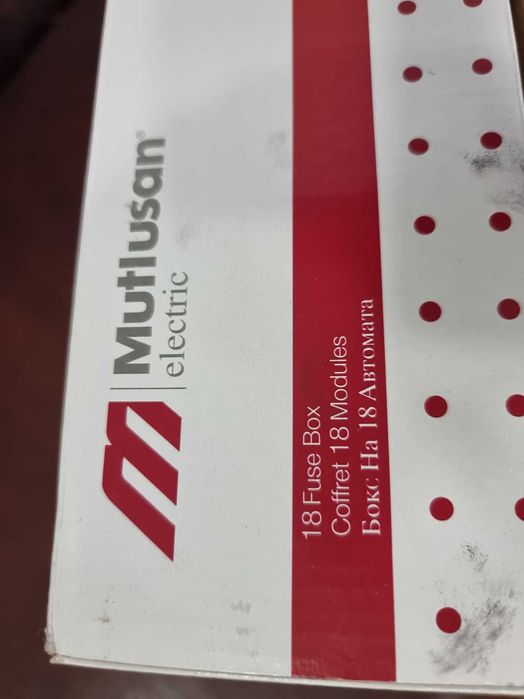 Апартаментно табло 18 модула външен м-ж