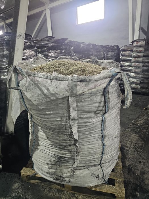 Продам опилки дерево сосна