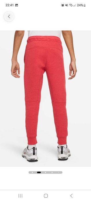 Nike tech 158-164