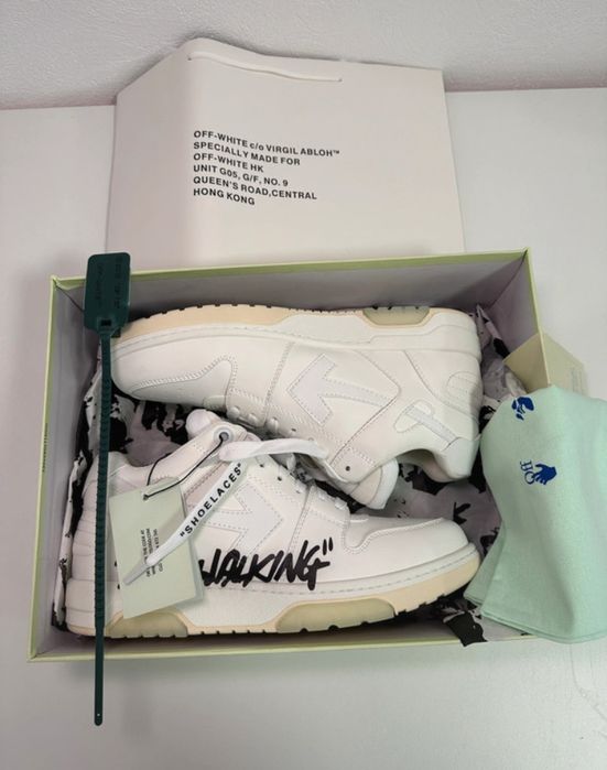 Off white out of office