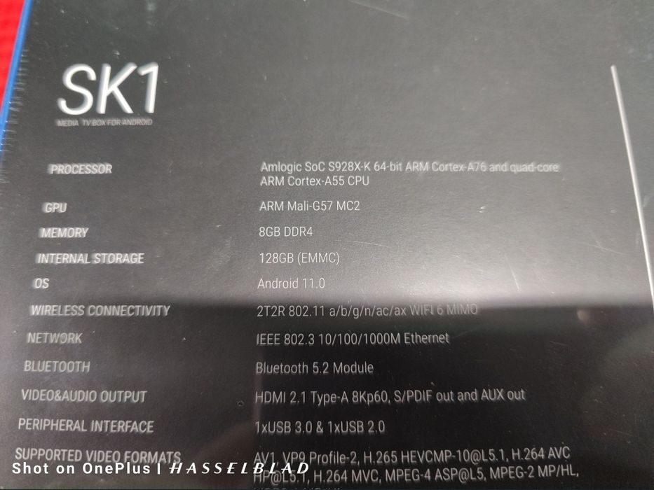 TV Box Ugoos SK1 Android 11 Dolby Vision-Atmos 8K 7680x4320 най-добрия